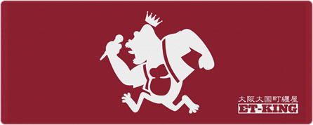 ET-KING