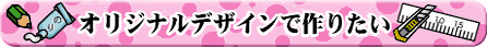 IWifUCō肽