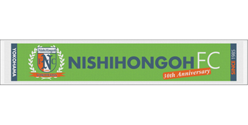 NISHIHONGOFC